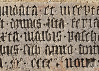 Top 200 Latin Legal Maxims